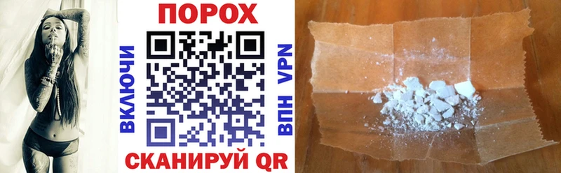 АМФ 98% mega ссылка Харовск продажа наркотиков