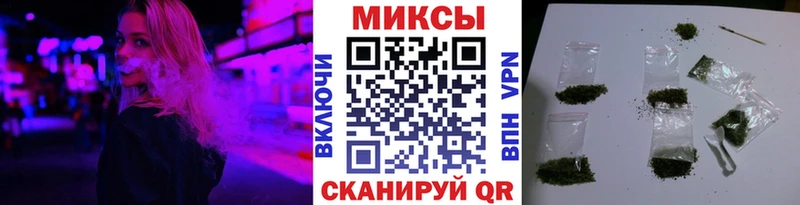 наркота  Харовск  БУТИРАТ Butirat 