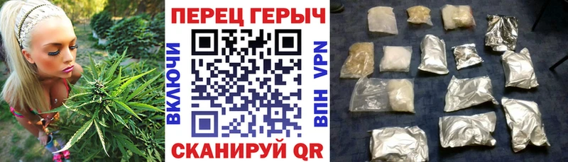 ГЕРОИН Афган  где можно купить наркотик  Харовск 