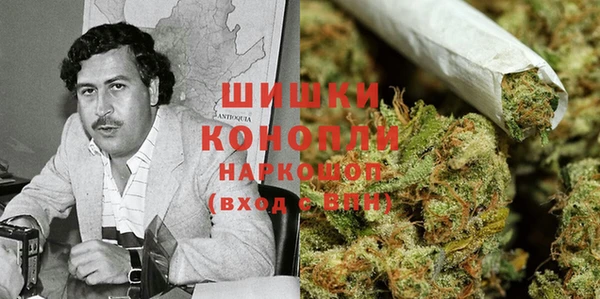 крисы Лихославль