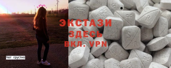 прущие грибы Алексеевка