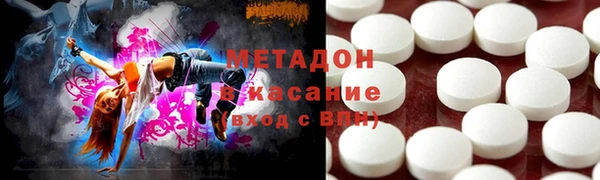 мескалин Алзамай