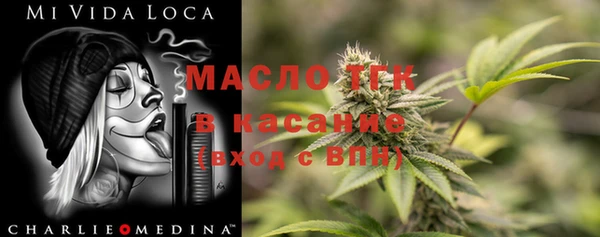 MDMA Алексин
