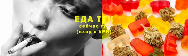 прущие грибы Алексеевка
