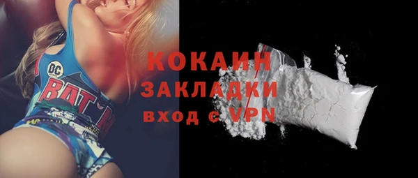альфа пвп Липки