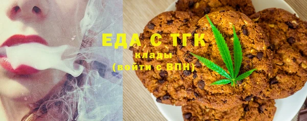 гашишное масло Лиски