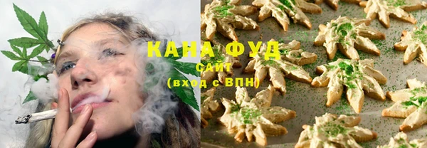 прущие грибы Алексеевка