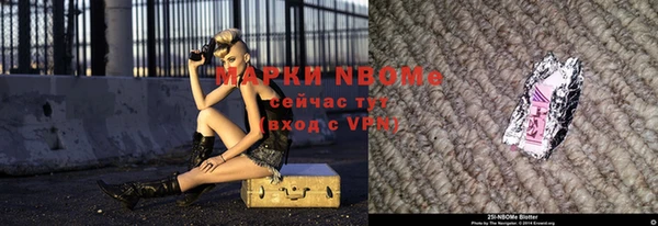 MDMA Алексин