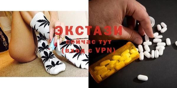 мескалин Алзамай