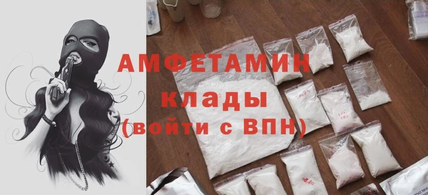 мескалин Алзамай