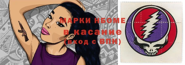 MDMA Алексин